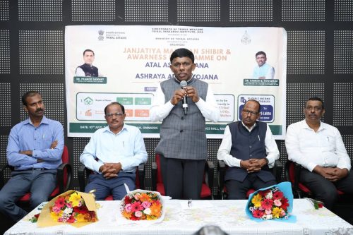 Distribution of sanctioned orders under GTEGP scheme during Janjatiya Manthan Shibir & Awareness Programme on Atal Asra Yojana and Ashraya Adhar sheme held on 10/07/2026