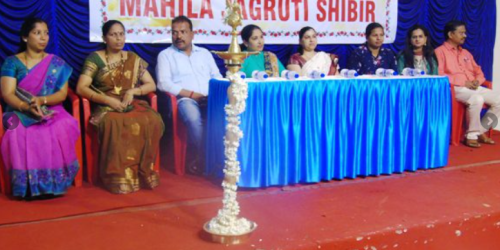 Mahila Jagruthi Shibir